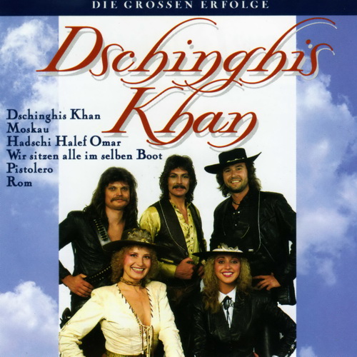 Постер Dschinghis Khan - Discography Dschinghis Khan - Discography