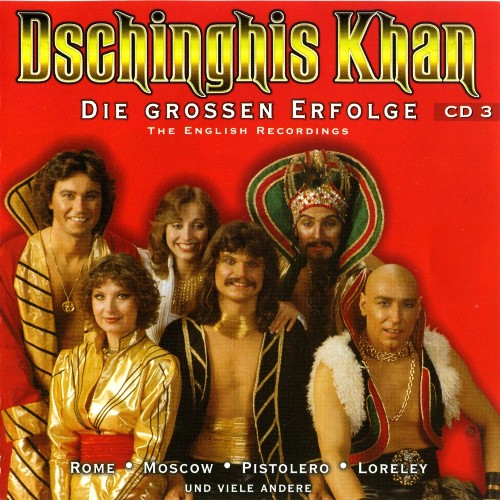 Постер Dschinghis Khan - Discography Dschinghis Khan - Discography