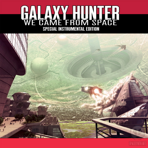 Постер Galaxy Hunter - Collection Galaxy Hunter - Collection