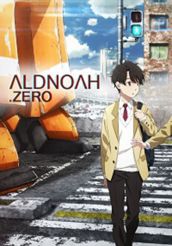 Постер Алдноа. Зеро / Aldnoah.Zero Алдноа. Зеро / Aldnoah.Zero