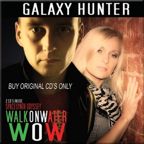 Постер Galaxy Hunter - Collection Galaxy Hunter - Collection