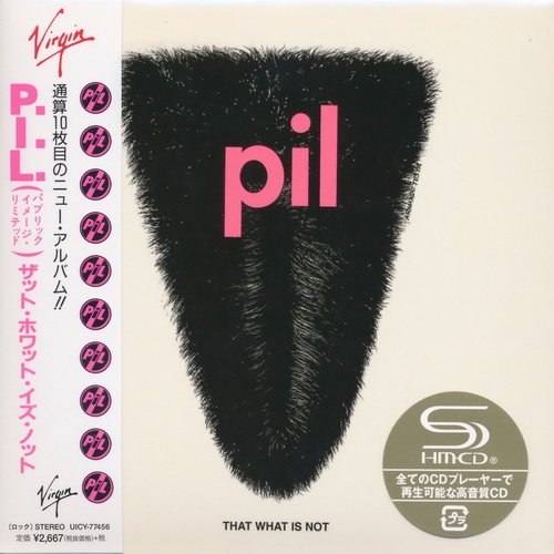 Постер Public Image Limited Public Image Limited
