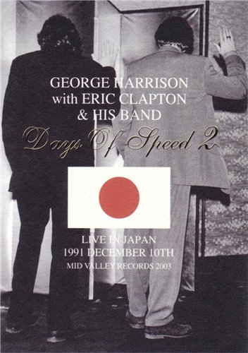 Постер George Harrison - Discography George Harrison - Discography