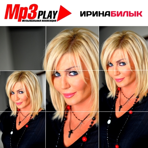Постер VA - Mp3 Play Музыкальная Коллекция VA - Mp3 Play Музыкальная Коллекция