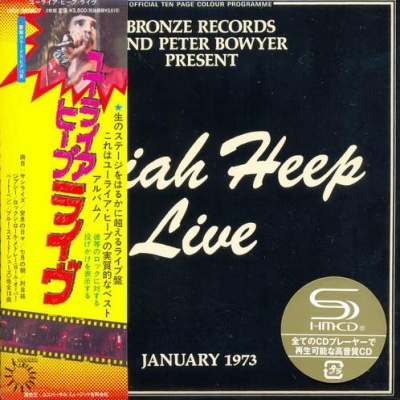 Постер Uriah Heep - 16 Albums Uriah Heep - 16 Albums