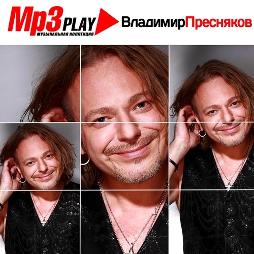 Постер VA - Mp3 Play Музыкальная Коллекция VA - Mp3 Play Музыкальная Коллекция