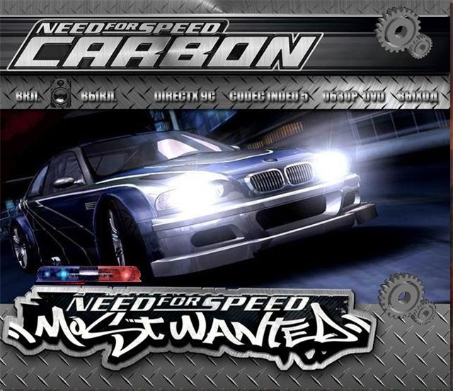 Постер Need for Speed Need for Speed