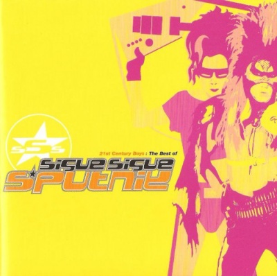 Ïîñòåð Sigue Sigue Sputnik - Ñollection Sigue Sigue Sputnik - Ñollection
