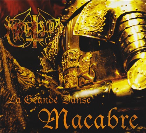 Постер Marduk - Discography Marduk - Discography