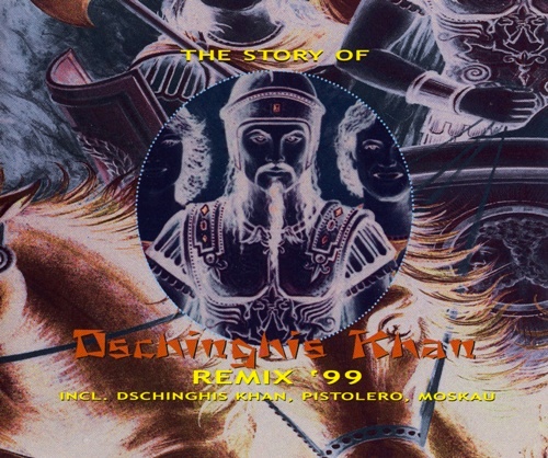 Постер Dschinghis Khan - Discography Dschinghis Khan - Discography