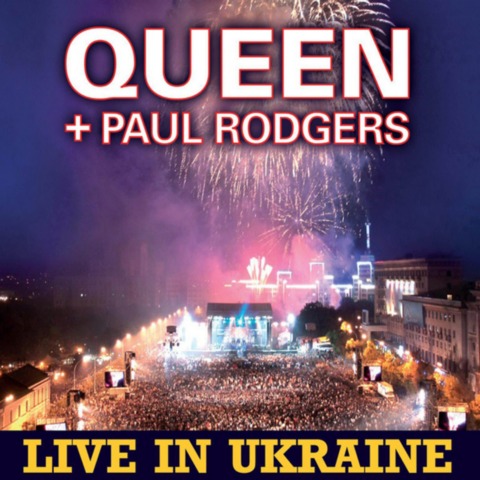 Постер Paul Rodgers Discography Paul Rodgers Discography