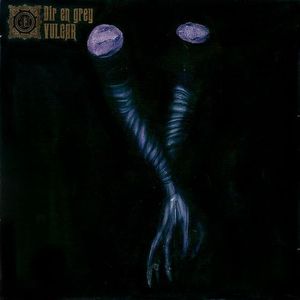 Постер Dir En Grey - Дискография Dir En Grey - Дискография