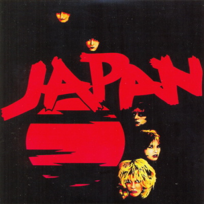 Постер Japan - Original Album Classics Japan - Original Album Classics
