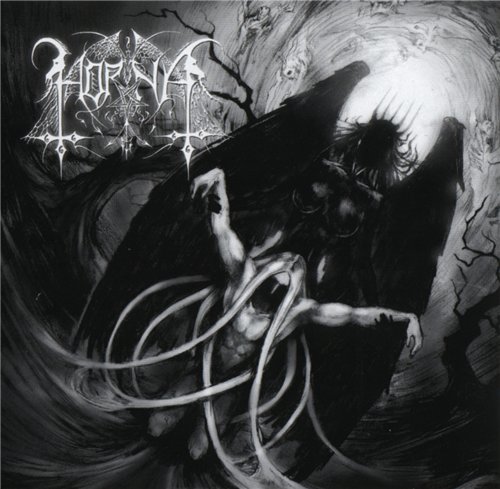 Постер Horna - Discography Horna - Discography