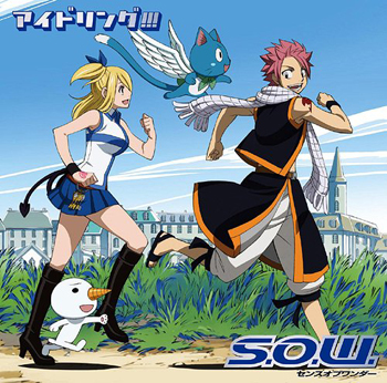 Постер Фейри Тейл / Fairy Tail Фейри Тейл / Fairy Tail
