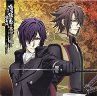 Постер Сказание о демонах сакуры-2 OST / Hakuouki: Hekketsu-roku Сказание о демонах сакуры-2 OST / Hakuouki: Hekketsu-roku