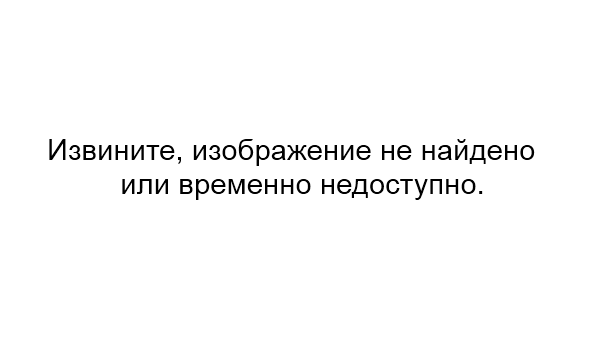 Постер Пьер Ришар / Pierre Richard Пьер Ришар / Pierre Richard