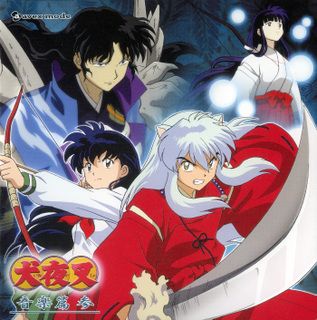 Постер Инуяся OST / Inuyasha Discography Инуяся OST / Inuyasha Discography