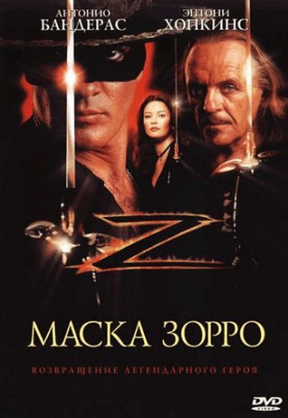 Постер Фильмография Кэтрин Зеты-Джонс / Catherine Zeta-Jones FilmoGraphy Фильмография Кэтрин Зеты-Джонс / Catherine Zeta-Jones FilmoGraphy