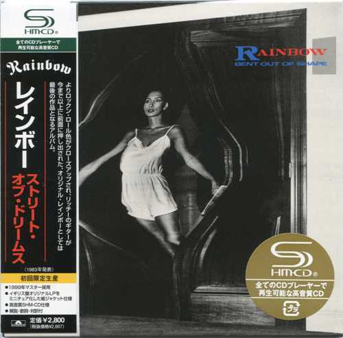 Постер Rainbow - Discodraphy Rainbow - Discodraphy