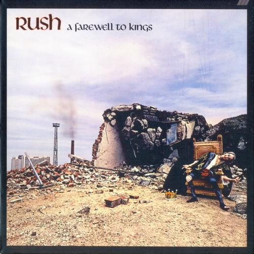 Постер Rush - Sectors Rush - Sectors