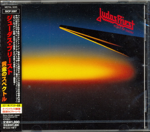 Постер Judas Priest: 2011 Remaster Discography Sony Music Japan Judas Priest: 2011 Remaster Discography Sony Music Japan