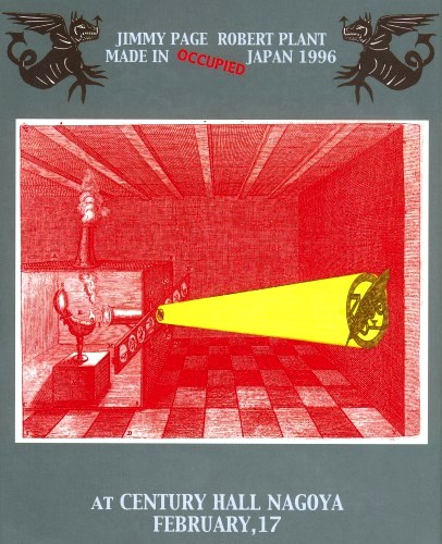 Постер Jimmy Page Robert Plant - Made In Occupied Japan 1996 Jimmy Page Robert Plant - Made In Occupied Japan 1996