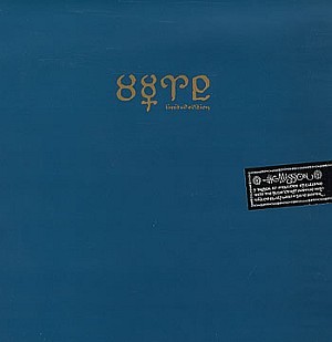 Постер The Mission - Дискография The Mission - Дискография