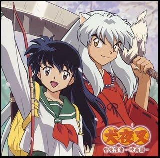 Постер Инуяся OST / Inuyasha Discography Инуяся OST / Inuyasha Discography