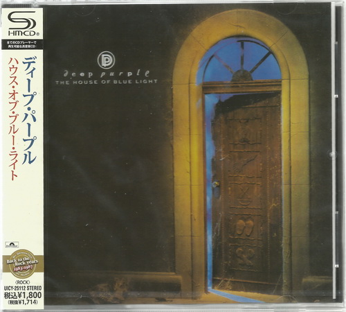 Постер Deep Purple - 9 Albums Reissue 1968-1988 Deep Purple - 9 Albums Reissue 1968-1988