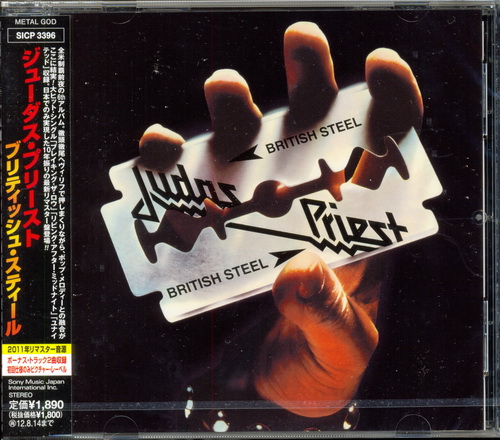 Постер Judas Priest: 2011 Remaster Discography Sony Music Japan Judas Priest: 2011 Remaster Discography Sony Music Japan