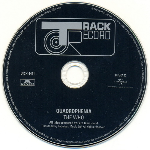 Постер The Who - Quadrophenia - 1973 The Who - Quadrophenia - 1973