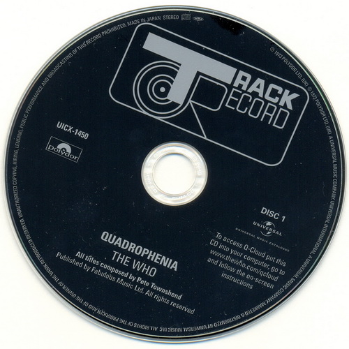Постер The Who - Quadrophenia - 1973 The Who - Quadrophenia - 1973
