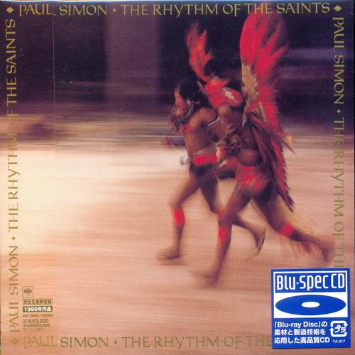 Постер Paul Simon - 9 Albums Blu-spec CD Paul Simon - 9 Albums Blu-spec CD