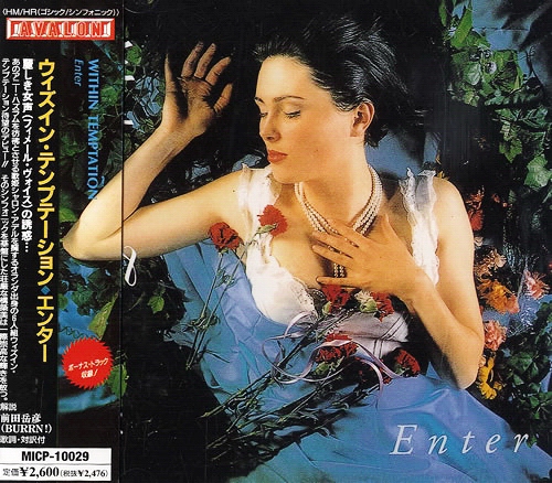 Постер Within Temptation - Дискография Within Temptation - Дискография