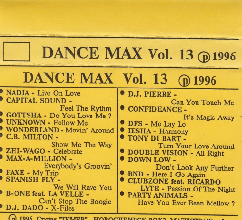 Постер VA - Dance Max vol. 1-40 VA - Dance Max vol. 1-40