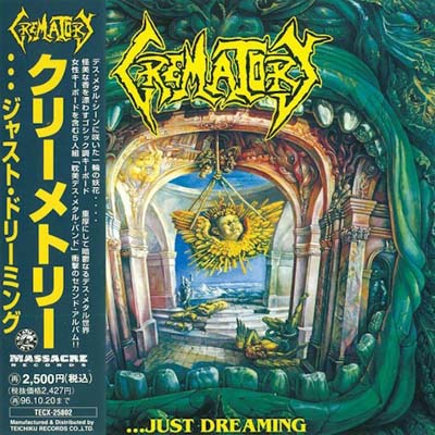 Постер Crematory - Discography Crematory - Discography