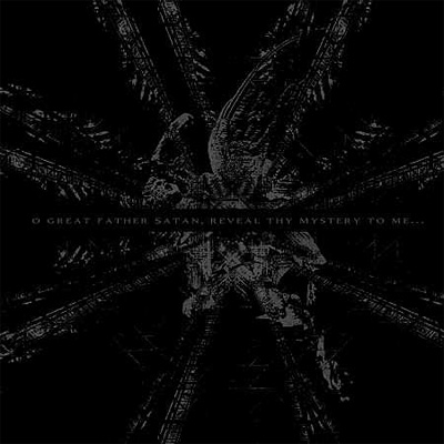 Постер Abigor - Discography Abigor - Discography