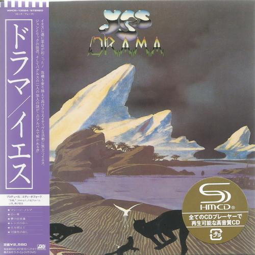 Ïîñòåð Yes - Papersleeve SHM-CD Collection Yes - Papersleeve SHM-CD Collection