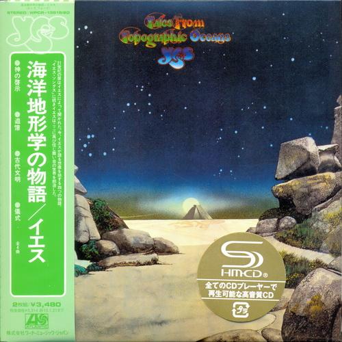 Ïîñòåð Yes - Papersleeve SHM-CD Collection Yes - Papersleeve SHM-CD Collection