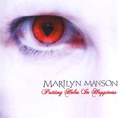 Постер Marilyn Manson - Дискография Marilyn Manson - Дискография