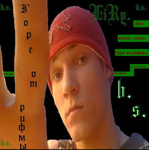 Постер B.S. - Дискография B.S. - Дискография