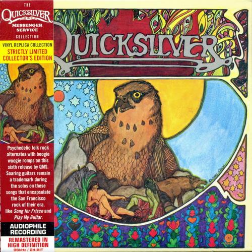 Постер Quicksilver Messenger Service - Compact-Disc drluxe Vinil Replicas 1968-1972 Quicksilver Messenger Service - Compact-Disc drluxe Vinil Replicas 1968-1972
