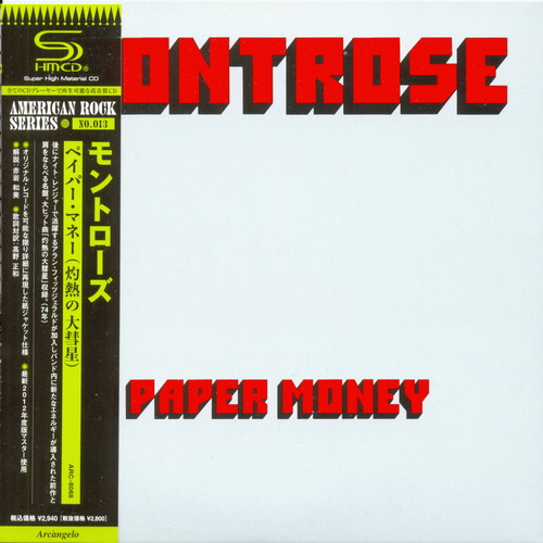 Постер Montrose: 4 Albums Mini LP SHM-CD Montrose: 4 Albums Mini LP SHM-CD