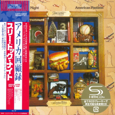 Постер Three Dog Night - 12 Albums Three Dog Night - 12 Albums