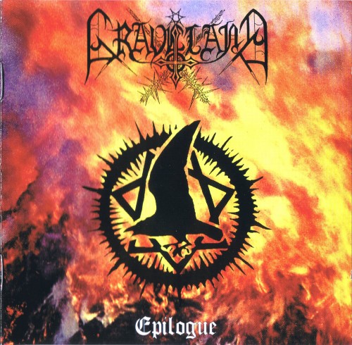 Постер Graveland - Discography Graveland - Discography