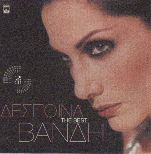 Постер Despina Vandi - Discography Despina Vandi - Discography