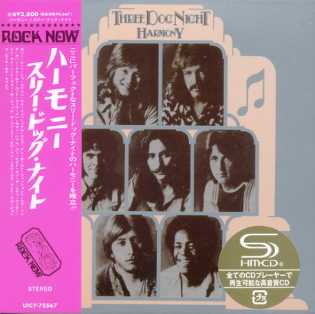 Постер Three Dog Night - 12 Albums Three Dog Night - 12 Albums