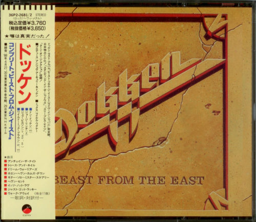 Постер Dokken Discography Dokken Discography