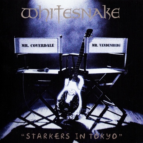 Постер Whitesnake - Bootleg Collection Whitesnake - Bootleg Collection